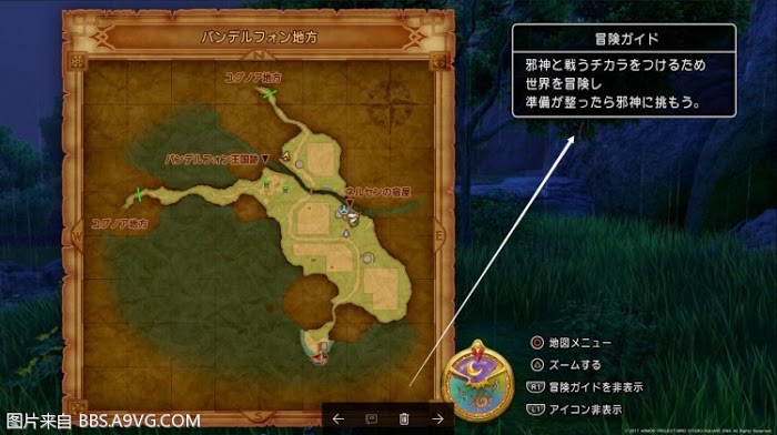 勇者鬥惡龍11 尋覓逝去的時光 全靶子位置與收集獎勵分享