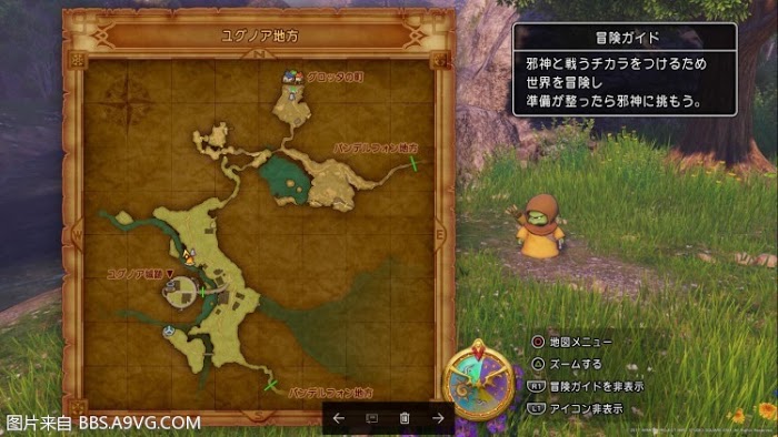 勇者鬥惡龍11 尋覓逝去的時光 全靶子位置與收集獎勵分享