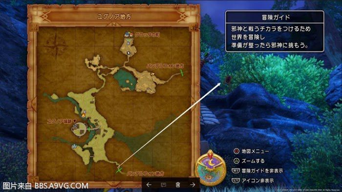 勇者鬥惡龍11 尋覓逝去的時光 全靶子位置與收集獎勵分享