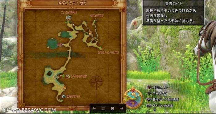 勇者鬥惡龍11 尋覓逝去的時光 全靶子位置與收集獎勵分享