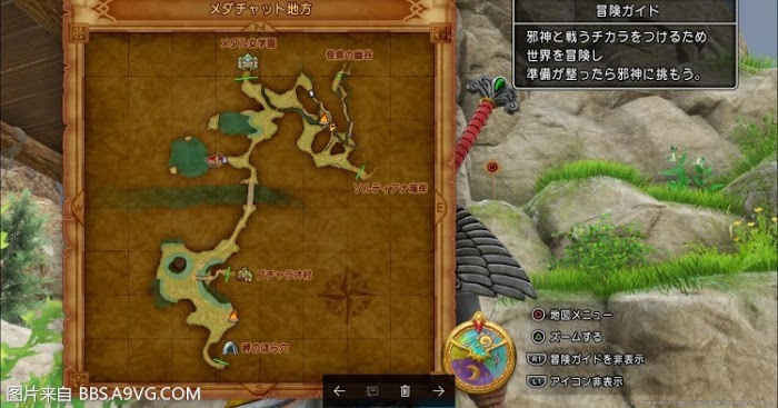 勇者鬥惡龍11 尋覓逝去的時光 全靶子位置與收集獎勵分享