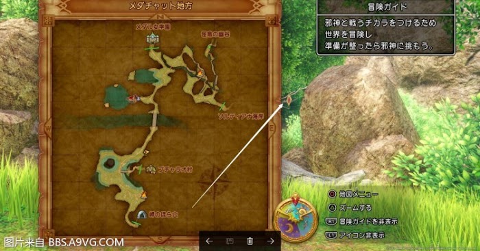 勇者鬥惡龍11 尋覓逝去的時光 全靶子位置與收集獎勵分享