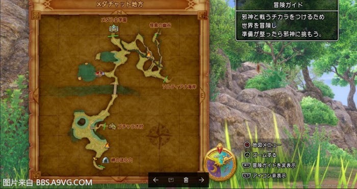 勇者鬥惡龍11 尋覓逝去的時光 全靶子位置與收集獎勵分享