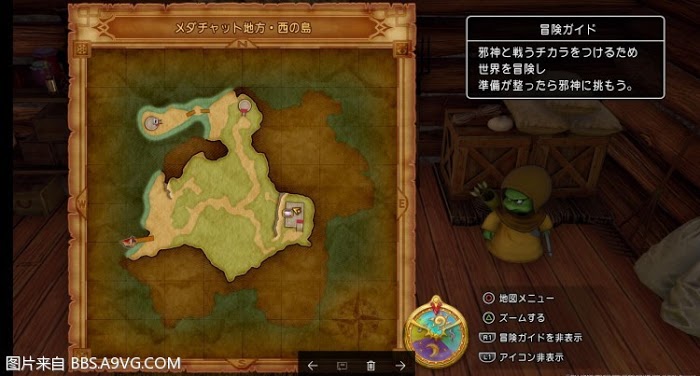 勇者鬥惡龍11 尋覓逝去的時光 全靶子位置與收集獎勵分享