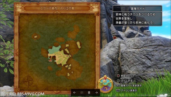 勇者鬥惡龍11 尋覓逝去的時光 全靶子位置與收集獎勵分享