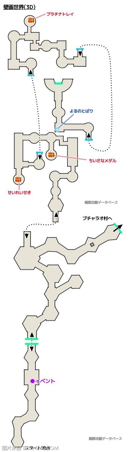 勇者鬥惡龍11 尋覓逝去的時光 3DS全迷宮地圖分享