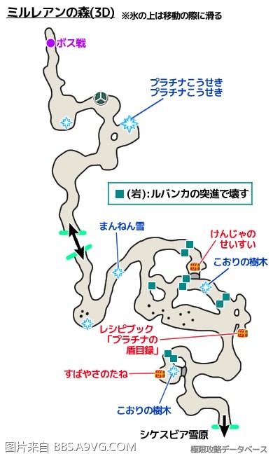 勇者鬥惡龍11 尋覓逝去的時光 3DS全迷宮地圖分享