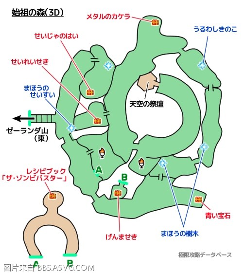勇者鬥惡龍11 尋覓逝去的時光 3DS全迷宮地圖分享