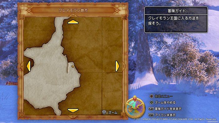 勇者鬥惡龍11 尋覓逝去的時光 全靶子收集攻略