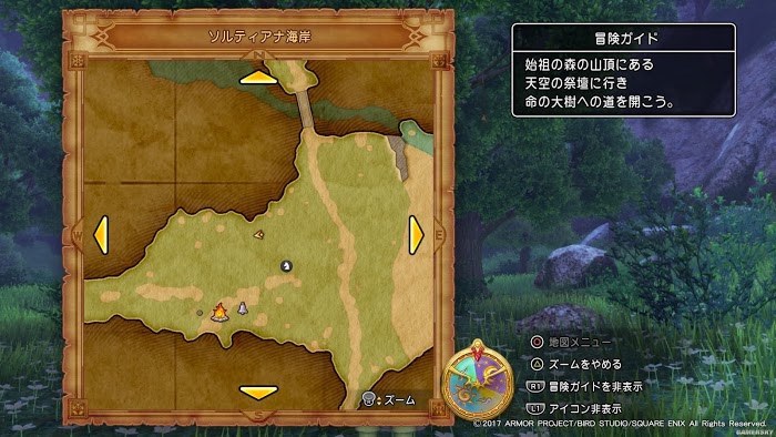 勇者鬥惡龍11 尋覓逝去的時光 全靶子收集攻略