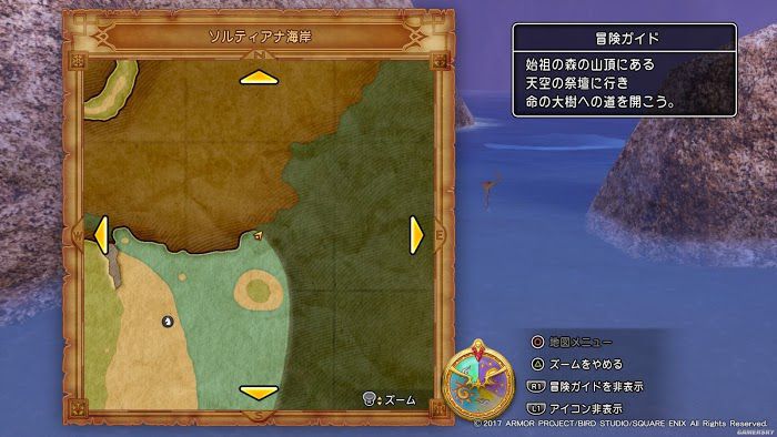 勇者鬥惡龍11 尋覓逝去的時光 全靶子收集攻略