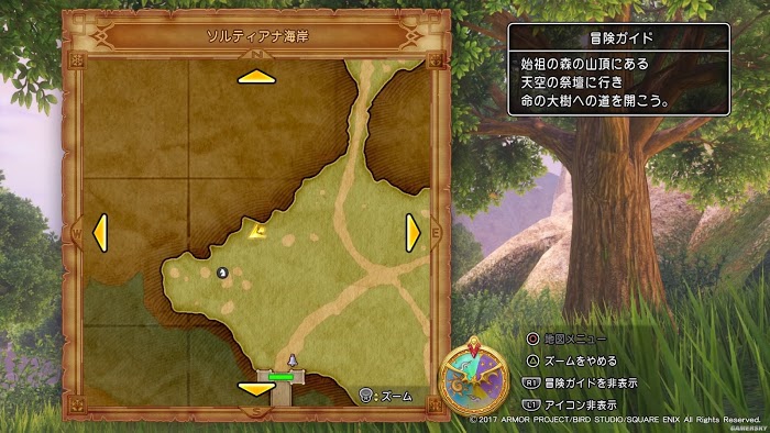 勇者鬥惡龍11 尋覓逝去的時光 全靶子收集攻略
