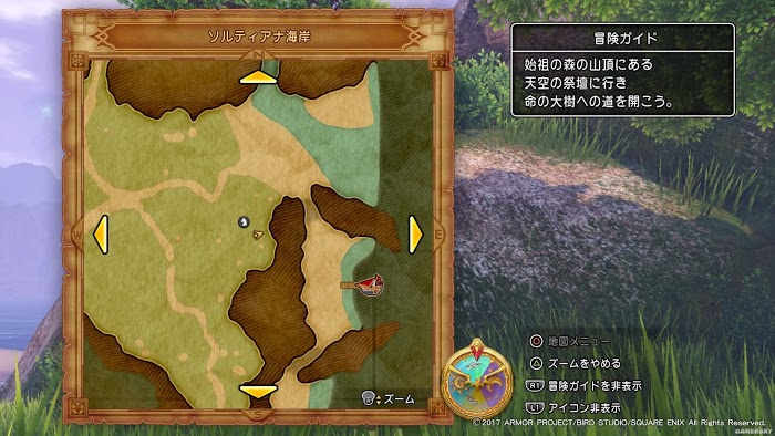 勇者鬥惡龍11 尋覓逝去的時光 全靶子收集攻略