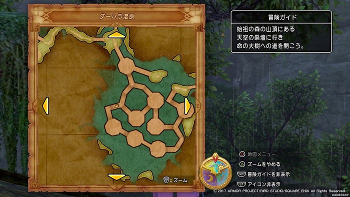 勇者鬥惡龍11 尋覓逝去的時光 全靶子收集攻略