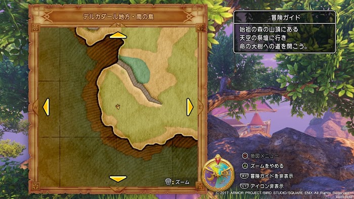 勇者鬥惡龍11 尋覓逝去的時光 全靶子收集攻略