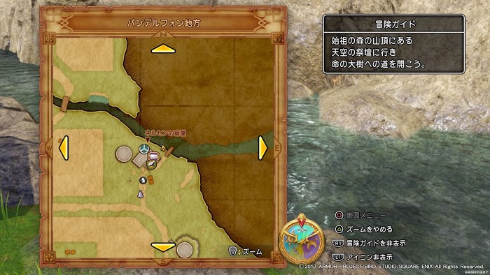 勇者鬥惡龍11 尋覓逝去的時光 全靶子收集攻略
