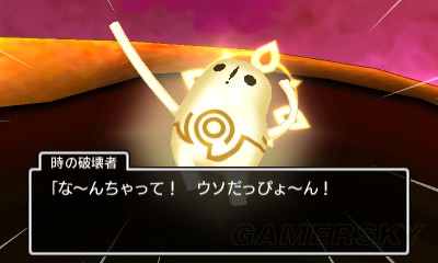 勇者鬥惡龍11 尋覓逝去的時光 3DS獨佔要素追憶的神殿圖文解析
