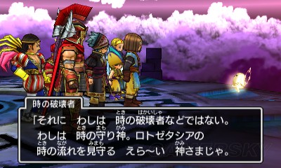 勇者鬥惡龍11 尋覓逝去的時光 3DS獨佔要素追憶的神殿圖文解析