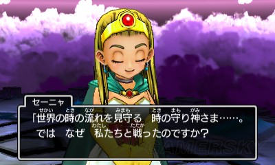 勇者鬥惡龍11 尋覓逝去的時光 3DS獨佔要素追憶的神殿圖文解析