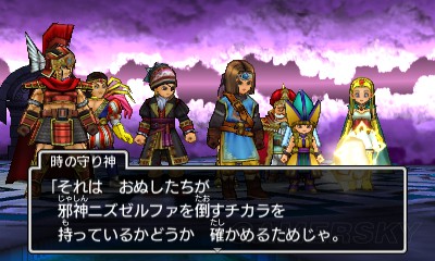 勇者鬥惡龍11 尋覓逝去的時光 3DS獨佔要素追憶的神殿圖文解析