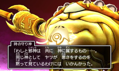 勇者鬥惡龍11 尋覓逝去的時光 3DS獨佔要素追憶的神殿圖文解析