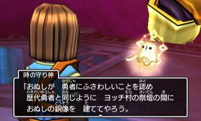勇者鬥惡龍11 尋覓逝去的時光 3DS獨佔要素追憶的神殿圖文解析