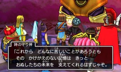 勇者鬥惡龍11 尋覓逝去的時光 3DS獨佔要素追憶的神殿圖文解析