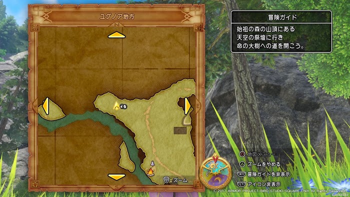 勇者鬥惡龍11 尋覓逝去的時光 全靶子收集攻略