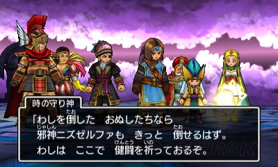 勇者鬥惡龍11 尋覓逝去的時光 3DS獨佔要素追憶的神殿圖文解析