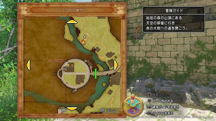 勇者鬥惡龍11 尋覓逝去的時光 全靶子收集攻略