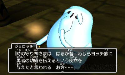 勇者鬥惡龍11 尋覓逝去的時光 3DS獨佔要素追憶的神殿圖文解析