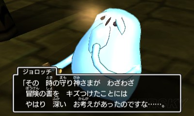 勇者鬥惡龍11 尋覓逝去的時光 3DS獨佔要素追憶的神殿圖文解析