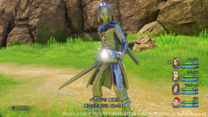 勇者鬥惡龍11 尋覓逝去的時光 戰鬥技能與成長系統介紹
