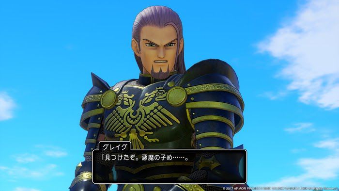 勇者鬥惡龍11 尋覓逝去的時光 劇情、角色與戰鬥系統圖文全解析