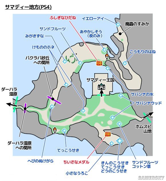勇者鬥惡龍11 尋覓逝去的時光 全寶箱與物品位置地圖