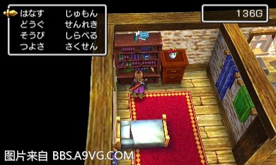 勇者鬥惡龍11 尋覓逝去的時光 3DS版支線任務圖文攻略