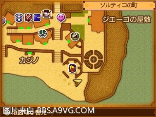 勇者鬥惡龍11 尋覓逝去的時光 3DS版支線任務圖文攻略