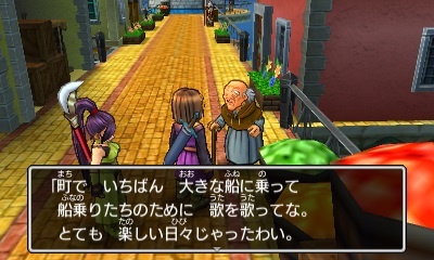 勇者鬥惡龍11 尋覓逝去的時光 3DS版支線任務圖文攻略