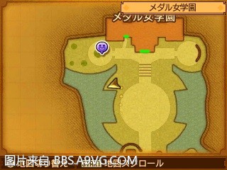 勇者鬥惡龍11 尋覓逝去的時光 3DS版支線任務圖文攻略