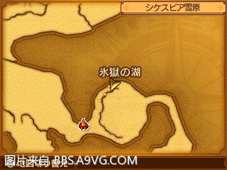 勇者鬥惡龍11 尋覓逝去的時光 3DS版支線任務圖文攻略