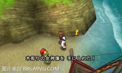 勇者鬥惡龍11 尋覓逝去的時光 3DS版支線任務圖文攻略