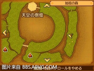 勇者鬥惡龍11 尋覓逝去的時光 3DS版支線任務圖文攻略