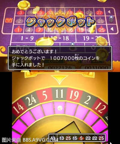勇者鬥惡龍11 尋覓逝去的時光 3DS版支線任務圖文攻略