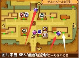 勇者鬥惡龍11 尋覓逝去的時光 3DS版圖文流程攻略