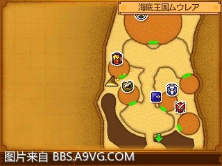 勇者鬥惡龍11 尋覓逝去的時光 3DS版支線任務圖文攻略