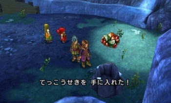 勇者鬥惡龍11 尋覓逝去的時光 3DS版圖文流程攻略