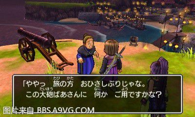 勇者鬥惡龍11 尋覓逝去的時光 3DS版支線任務圖文攻略