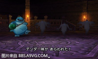 勇者鬥惡龍11 尋覓逝去的時光 3DS版圖文流程攻略