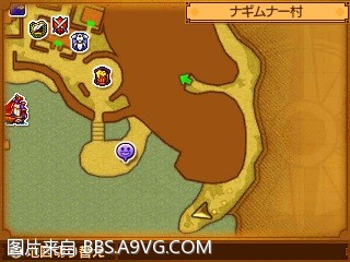 勇者鬥惡龍11 尋覓逝去的時光 3DS版支線任務圖文攻略