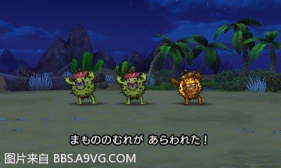 勇者鬥惡龍11 尋覓逝去的時光 3DS版圖文流程攻略